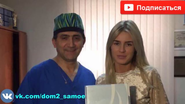 БОНЯ ПОДСИДЕЛА БУЗОВУ! НОВОСТИ 14.03.2017 смотреть онлайн