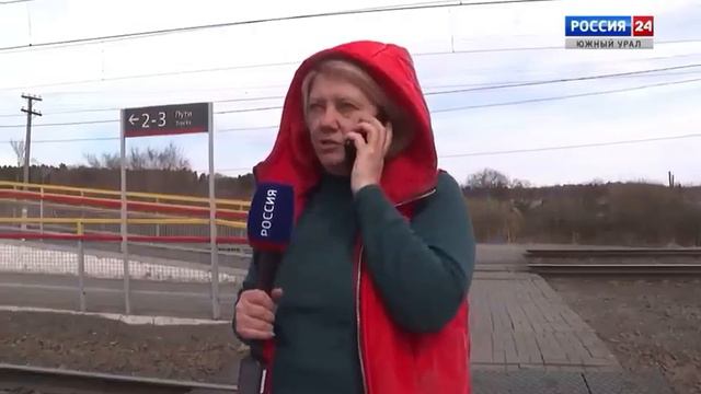 «Умное зрение» задействовали на ж/д переездах в Челябинской области смотреть онлайн