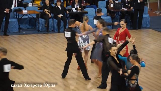 Ремизов Захар - Ремизова Софья 30 ноября 2019 г.Екатеринбург смотреть онлайн