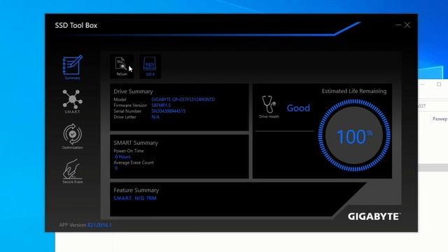 Прошивка SSD накопителя Gigabyte SSD 240GB смотреть онлайн