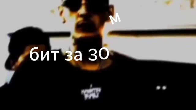 ДЕЛАЮ БИТ ЗА 5 МИНУТ ЗА 30 МИНУТ И ЧАС смотреть онлайн