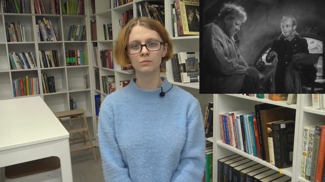 Вопрос № 13.