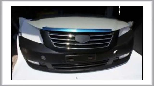 geely familia yedek parça (0534 549 00 39) смотреть онлайн