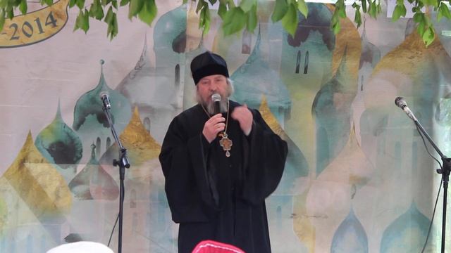 Приветствие - 9-й "Фестиваль традиционной русской песни" с. Воздвиженское 2021 г. смотреть онлайн