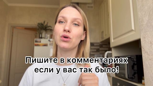 Как мы теряем свою интуицию и как её вернуть 💜 смотреть онлайн