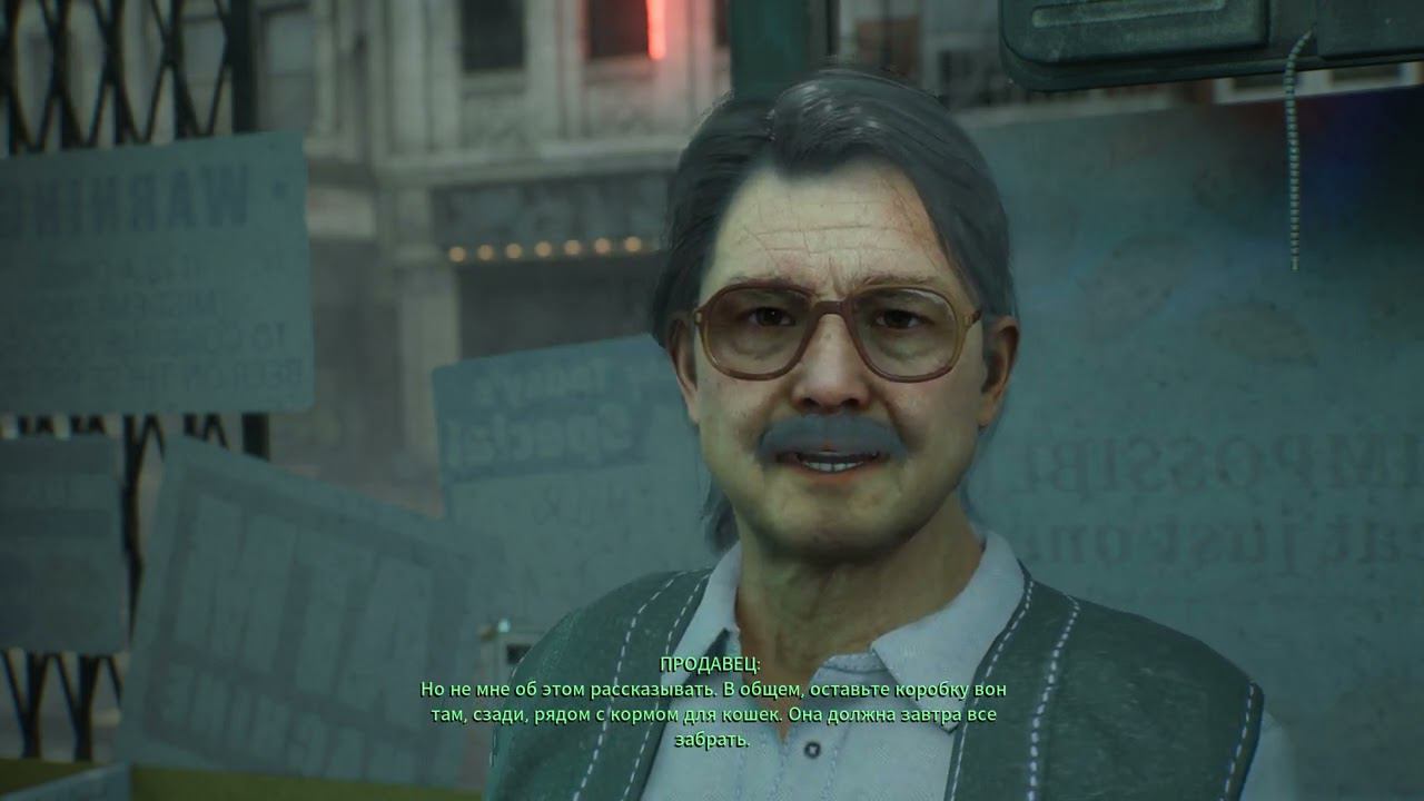 RoboCop: Rogue City [RUS, без комментариев]. Часть 8: Служить и защищать 2.