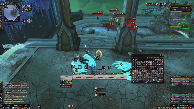 17 тризна. Ночные посиделки в ключе смотреть онлайн