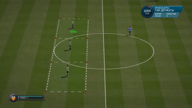 FIFA 16 - РАЗВИТИЕ НАВЫКОВ - ОСНОВЫ!!! смотреть онлайн