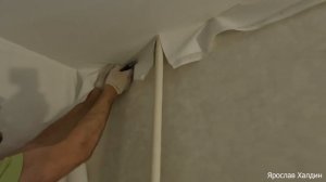 Делаем тканевый натяжной потолок, показываю в деталях установку