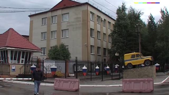 Сводка РОВД смотреть онлайн