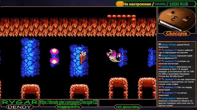 Прохождение игры "RYGAR" на NES! смотреть онлайн