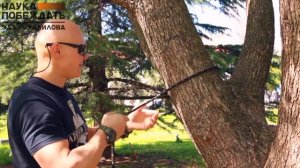 Как вязать узлы. Узел Карабинная удавка