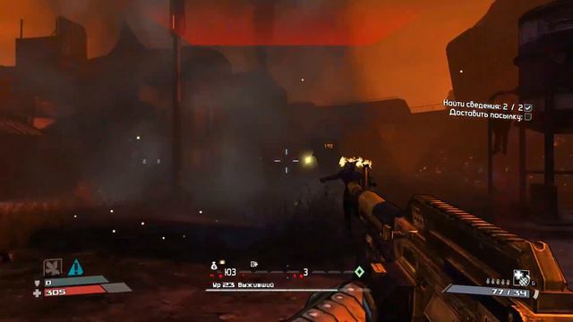 Borderlands Boss № 24 Фрэнкен Билл смотреть онлайн