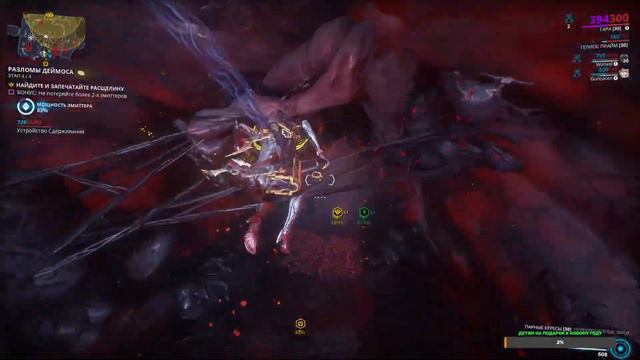Warframe опять фарм смотреть онлайн