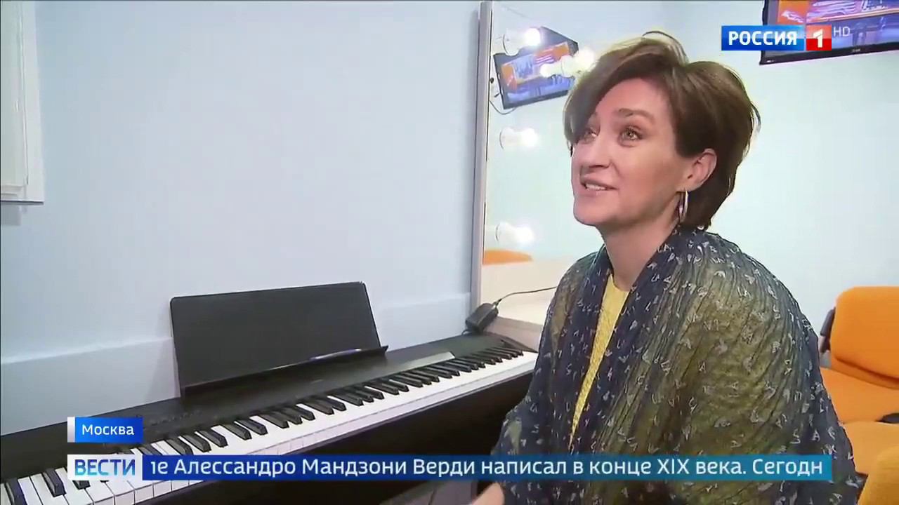Россия 1 - Вручение премии "Хранитель памяти" и "Реквием" Дж. Верди в "Геликон-опере" смотреть онлайн