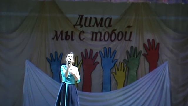 растает лед смотреть онлайн