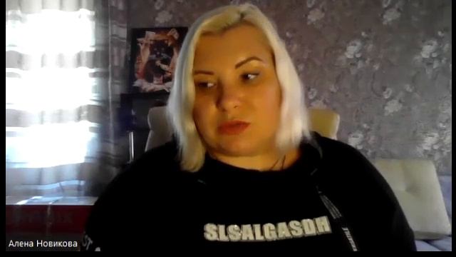 Тема : Скрипты общения с ПП смотреть онлайн