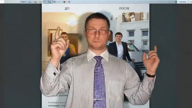 Почему я продвигаю того парня? смотреть онлайн