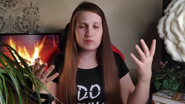 Любовные романы - Мара Вульф, Кейси Уэст, Стефани Перкинс | Прочитанное Мая! смотреть онлайн