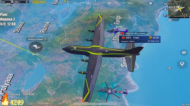 НУ ЧТО, ПОГНАЛИ? ДЕНЬ 2 - ЗАВОЕВАТЕЛЬ В СОЛО ? ИГРАЕМ В PUBG MOBILE ? СТРИМ С IPAD PRO 2022 смотреть онлайн