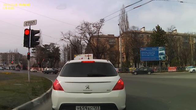 Lexand LR-4500 смотреть онлайн