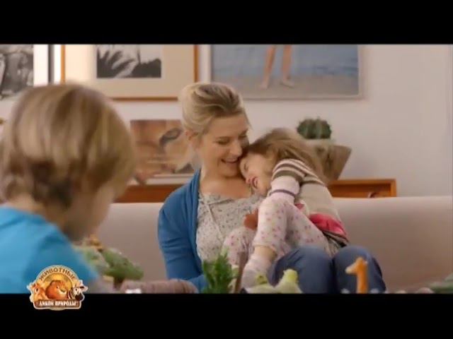 Анонс, рекламный блок и спонсоры показа (Карусель, 12.01.2017) смотреть онлайн