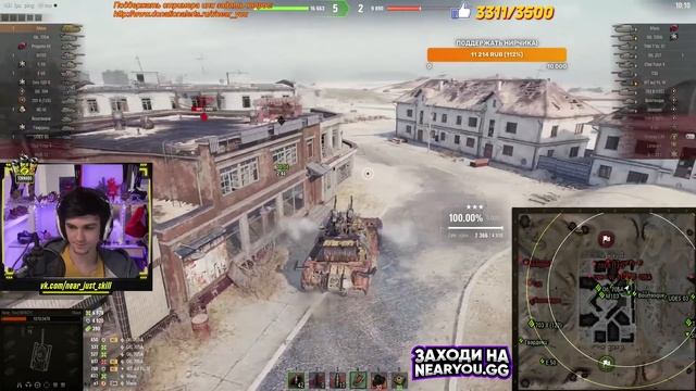 Near_You ★ 10.700 УРОНА НА МАУСЕ И РЕКОРД ПО ОПЫТУ НА 10 ЛЕВЕЛЕ ★ "У МЕНЯ ЕСТЬ ГЕНИАЛЬНЫЙ ПЛАН!" смотреть онлайн