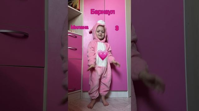 Превью Миланы