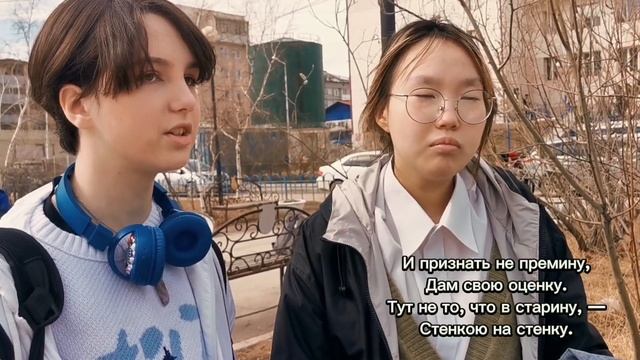 6В: читаем Василия Тёркина смотреть онлайн