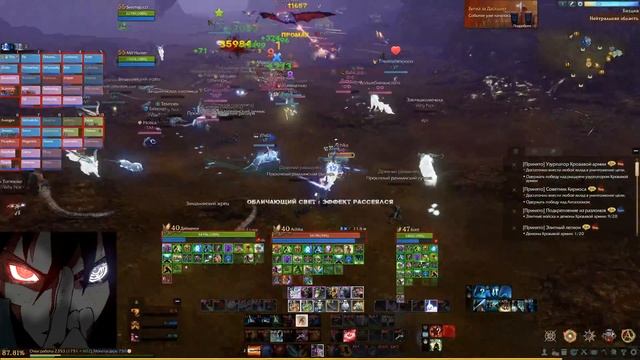 Archeage 8.0/Милик 17800/Разбиваю кулаки до крови о стяжки смотреть онлайн