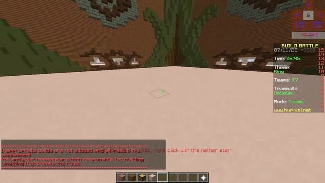 Build Battle cu @DeSeSe_ смотреть онлайн