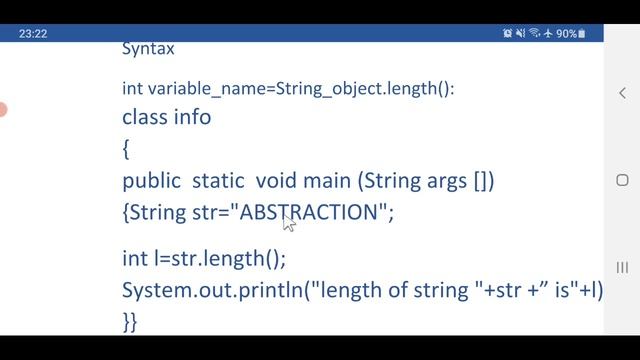 length() function in java смотреть онлайн