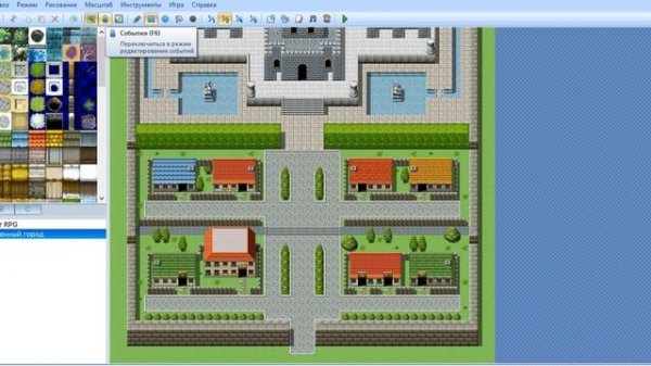 Как создать свою RPG игру на движке (Конструкторе) RPG maker AX ace. 1 част.