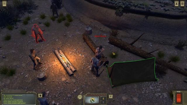ATOM RPG. СЕКРЕТЫ [4]: Что украли у кадета в прологе? смотреть онлайн