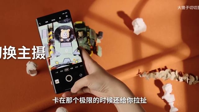 OPPO FIND X6 Pro我最喜歡拍照的機，畫質卻一般?畫質真的是唯一標準嗎！｜大狸子切切裡 смотреть онлайн