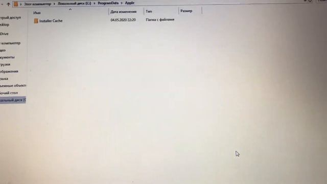 How To Fix ITunes Error 0xE800000A On IPhone смотреть онлайн