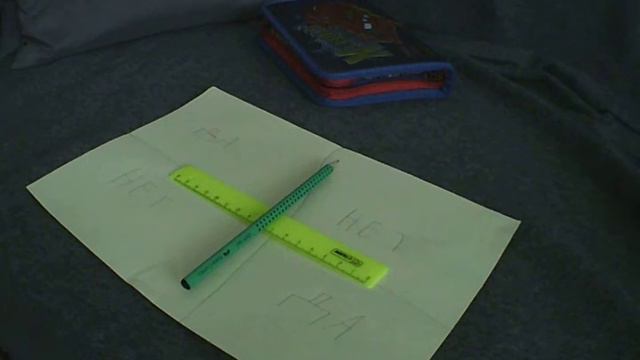 Доказательство что демона не существует