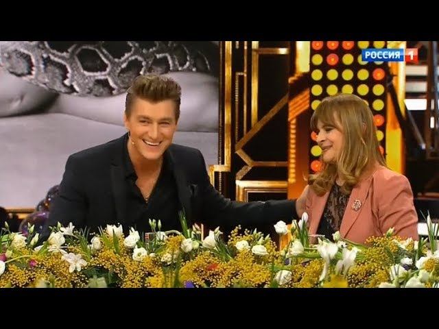 Алексей Воробьев и Настасья Кински - Импровизационное поздравление с 8 марта смотреть онлайн