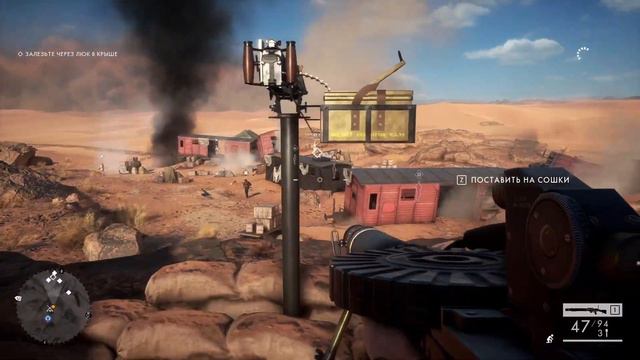 Прохождение Battlefield 1 — Часть 15: Скрыться у всех на глазах смотреть онлайн