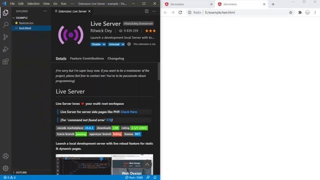 1.3. JavaScript - IDE visual studio code смотреть онлайн