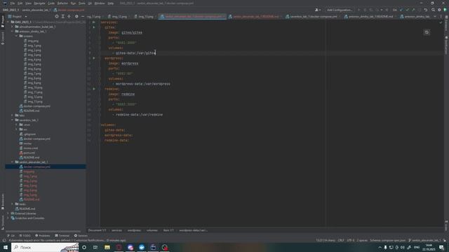 Лабораторная №1 Рвип смотреть онлайн