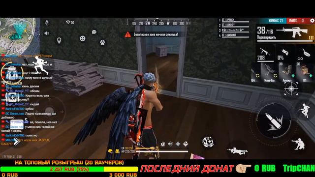 СТРИМ FREE FIRE MAX + РОЗЫГРЫШИ ВАУЧЕРОВ И ТУРНИРЫ НА АЛМАЗЫ | SKILLTIME смотреть онлайн