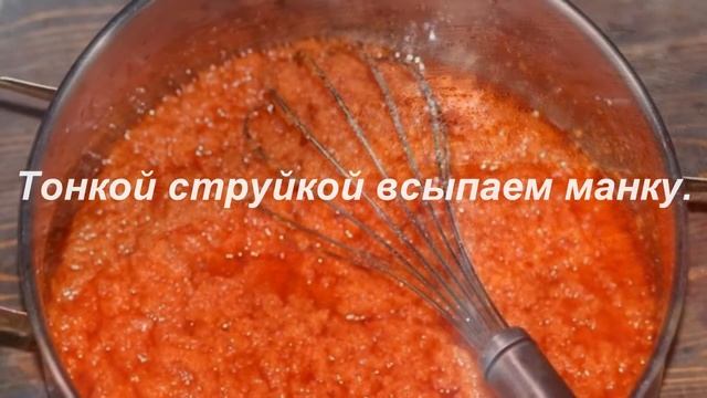 Кулинарное творчество на все случаи жизни 