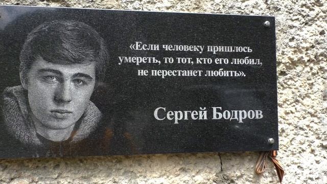 Кармадонское ущелье - там где погиб Сергей Бодров младший \ ледник Колка смотреть онлайн