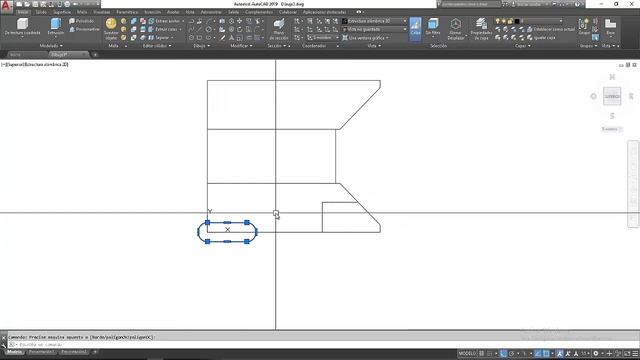 Bloque localizador en AutoCAD 2019 смотреть онлайн