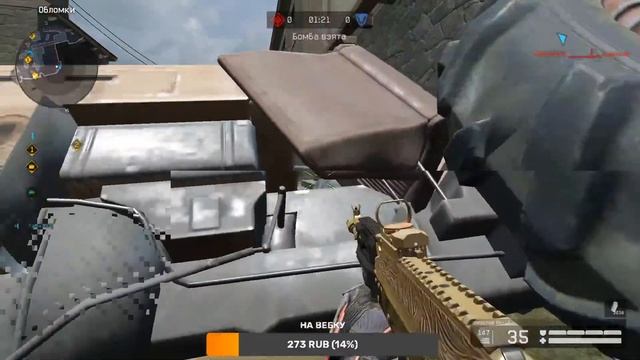 раздача пин кодов каспер _173 варфейс (сервер браво ) смотреть онлайн