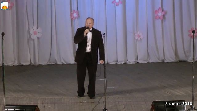 8 июня 2018.mp4 смотреть онлайн