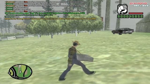 [SAMP]Diamond RP-Trilliant|Обзор работ на 3 уровне. смотреть онлайн