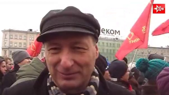 Митинг на Болотной площади: позиция левых смотреть онлайн