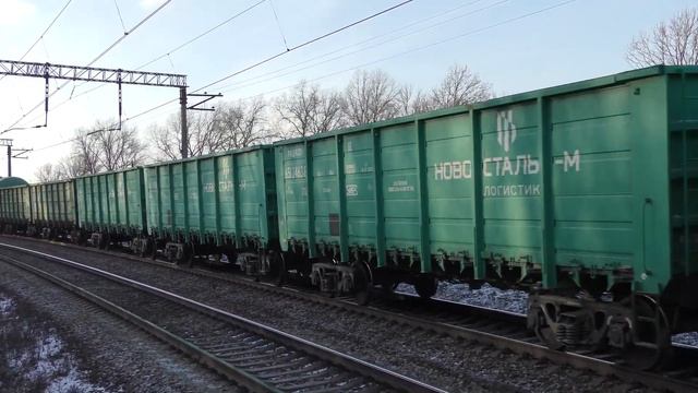 Электровоз ВЛ80С-1059 с грузовым поездом смотреть онлайн